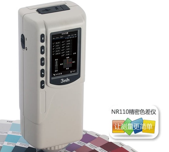 經(jīng)濟(jì)型NR110精密色差儀